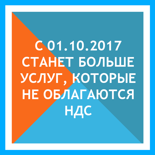 Дорогостоящее лечение. Выплата компенсации за неиспользованный отпуск без увольнения. Чистые Активы формула. Единовременное пособие при рождении. Активы фирмы формула.