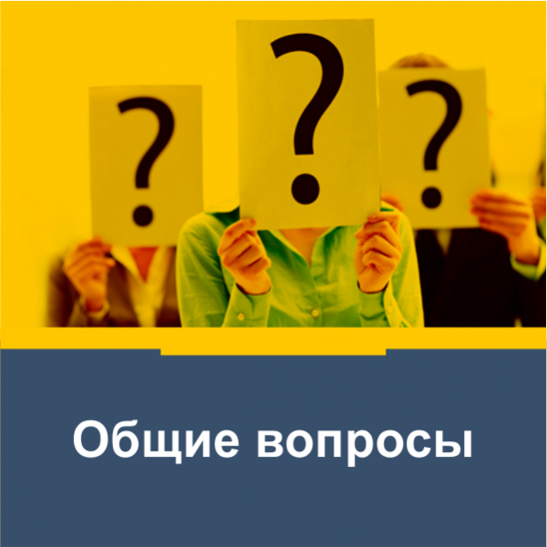 Без образования. Могут ли без согласия работника дать отпуск 12 дней вместе 14.